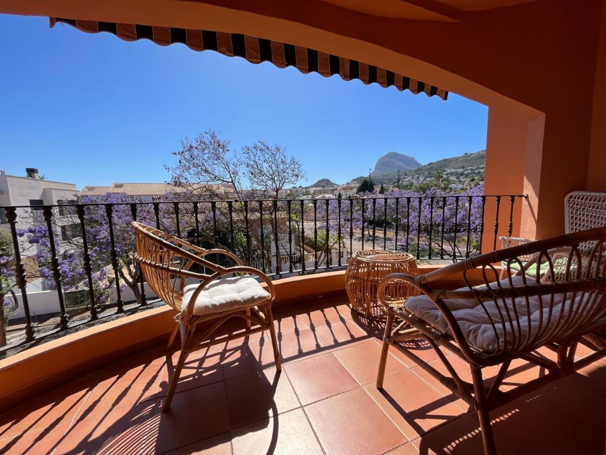Apartment Nearby Beach And Old Town 자베아 외부 사진